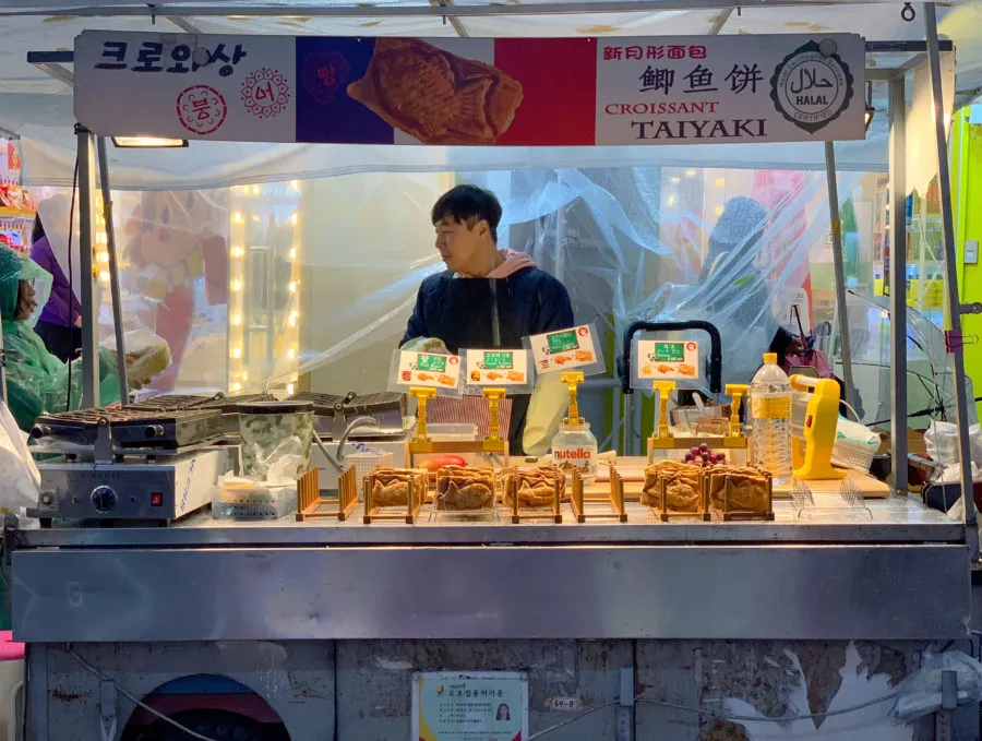 Muslim-Friendly Itinerary Seoul