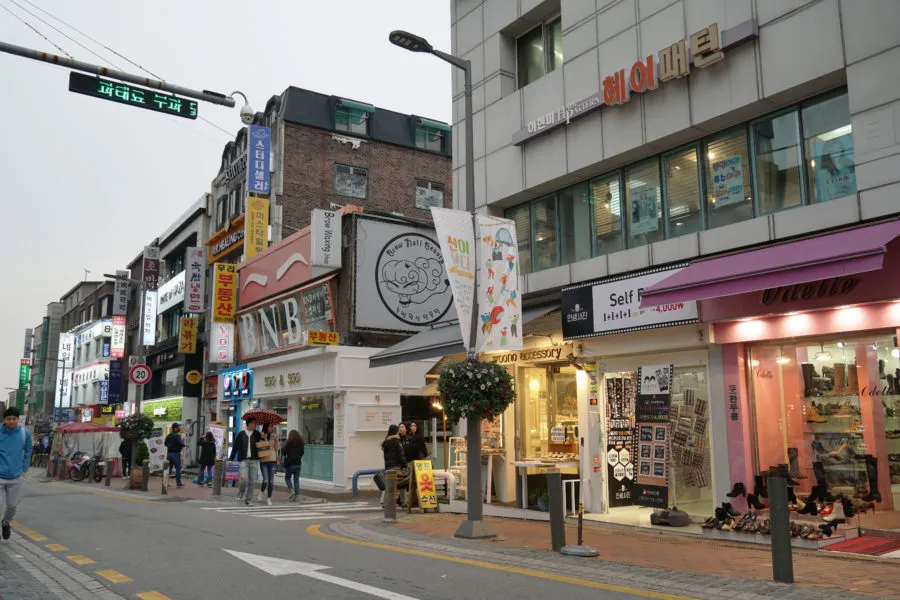Muslim-Friendly Itinerary Seoul