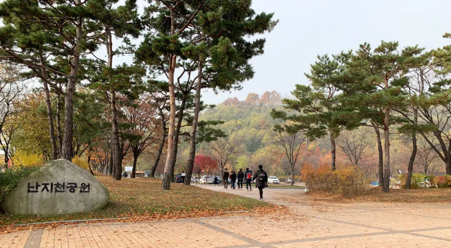 Muslim-Friendly Itinerary Seoul