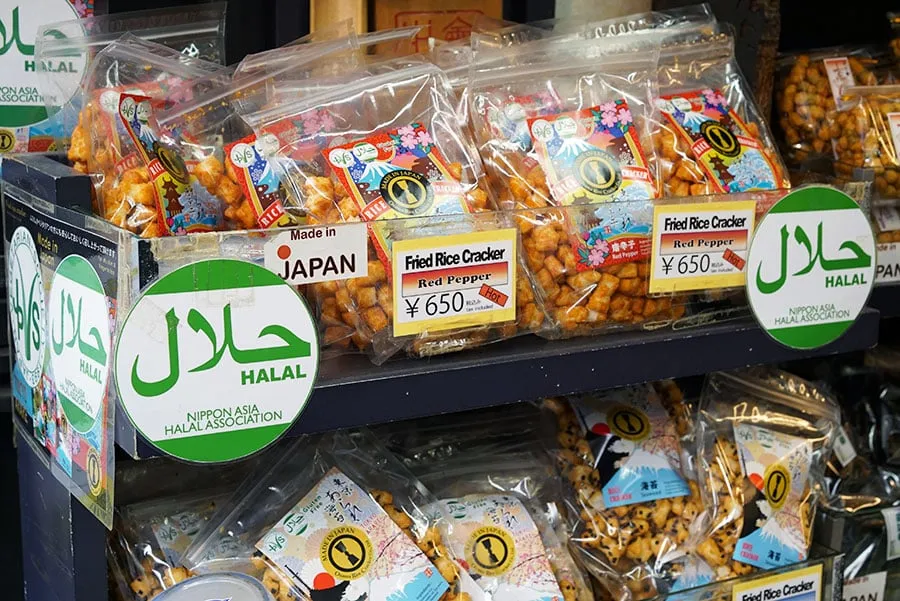 Muslim-Friendly Snacks Japan