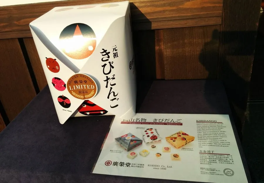 Muslim-Friendly Snacks Japan
