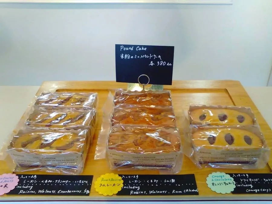 Muslim-Friendly Snacks Japan