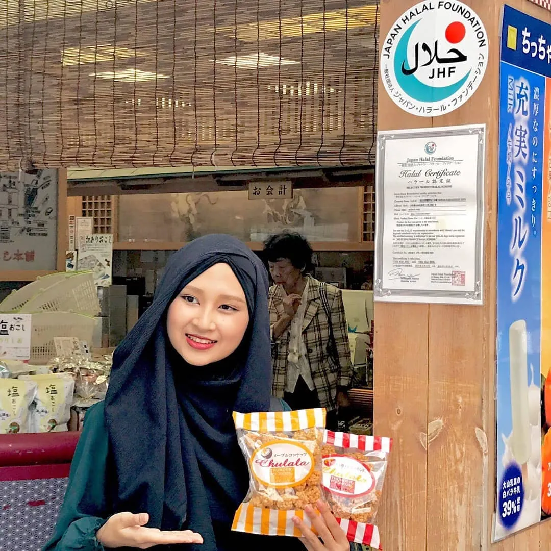 Muslim-Friendly Snacks Japan