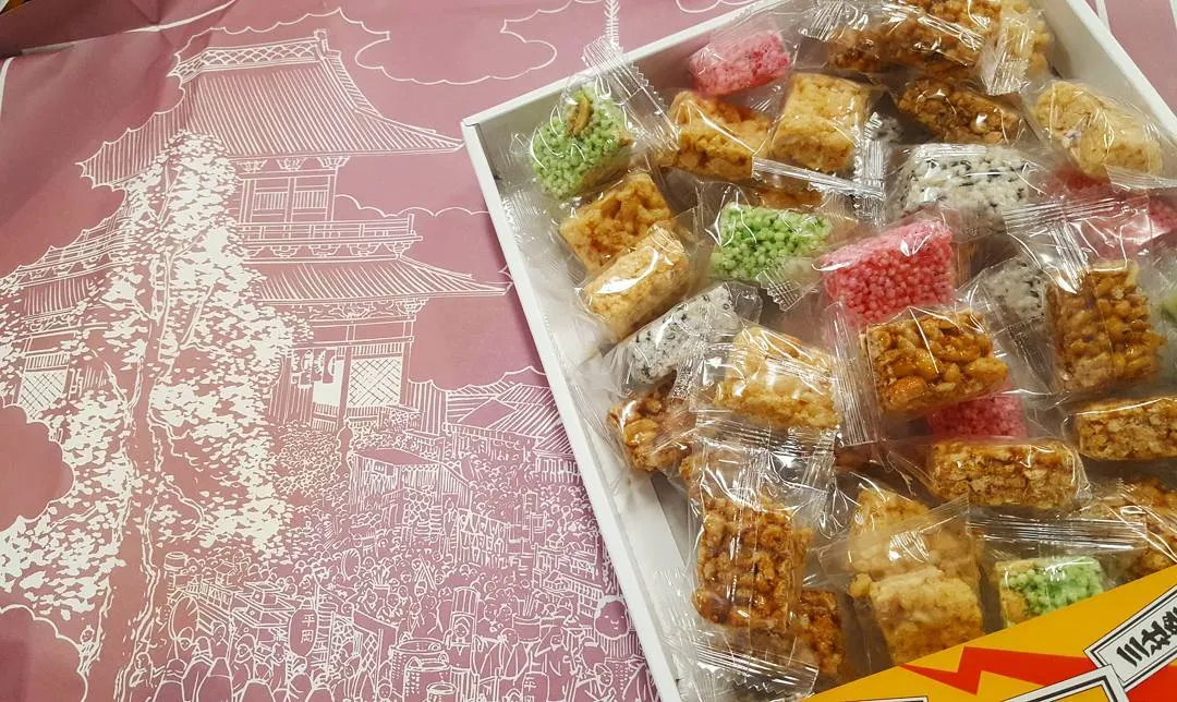 Muslim-Friendly Snacks Japan