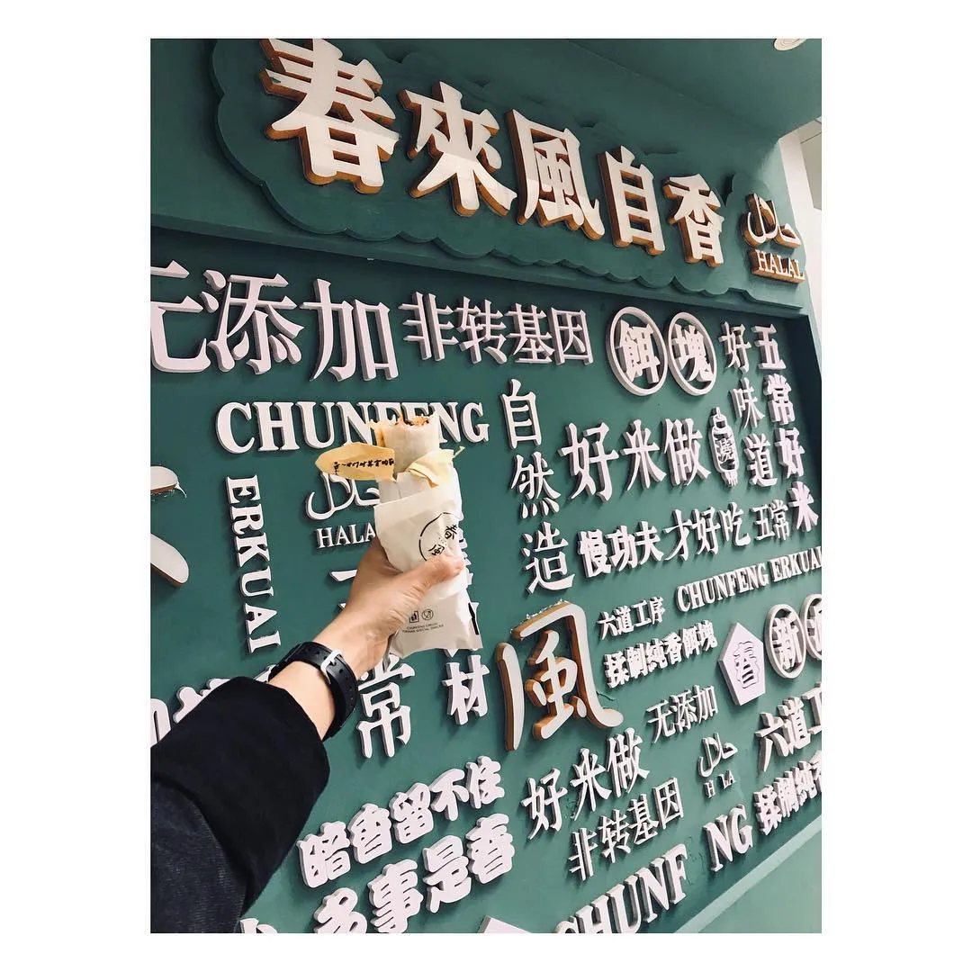 Tips To Conquer Kunming, China