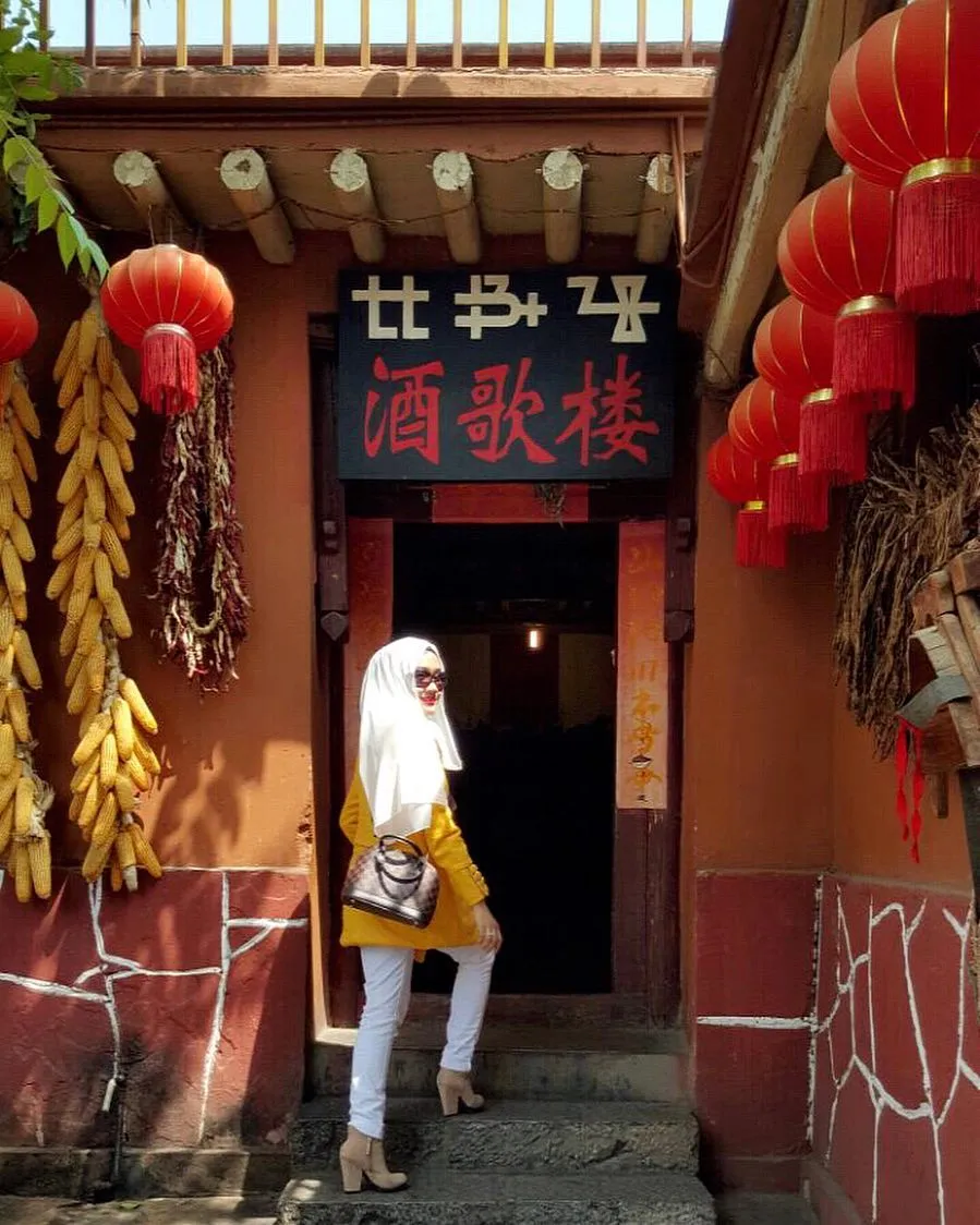 Yunnan Nationalities Village