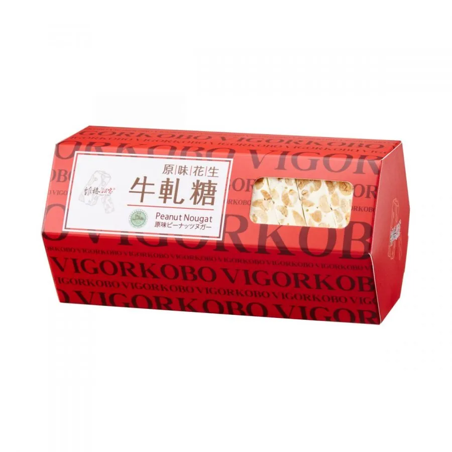 Nougat