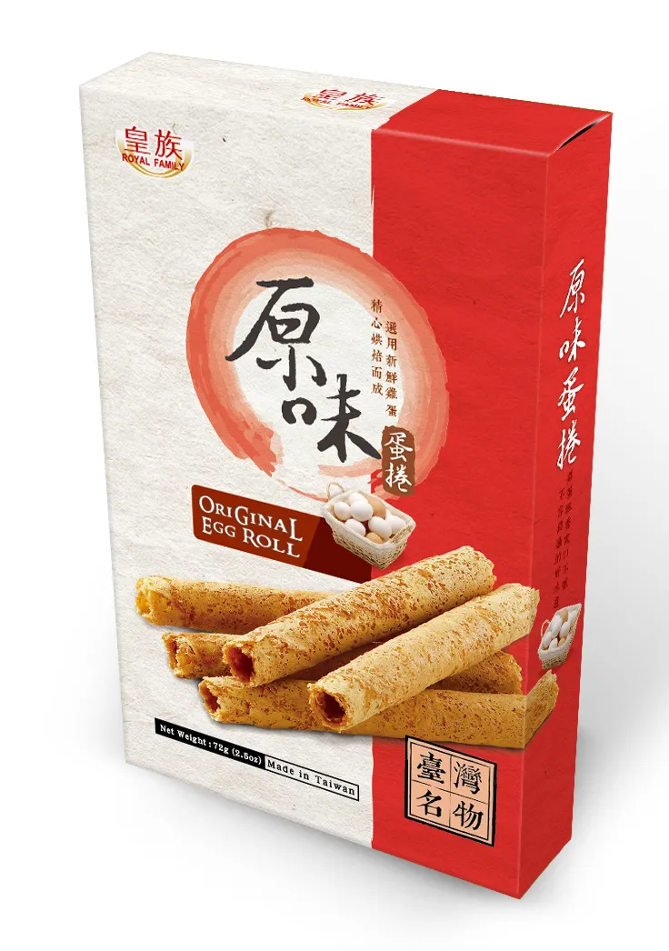 Egg rolls