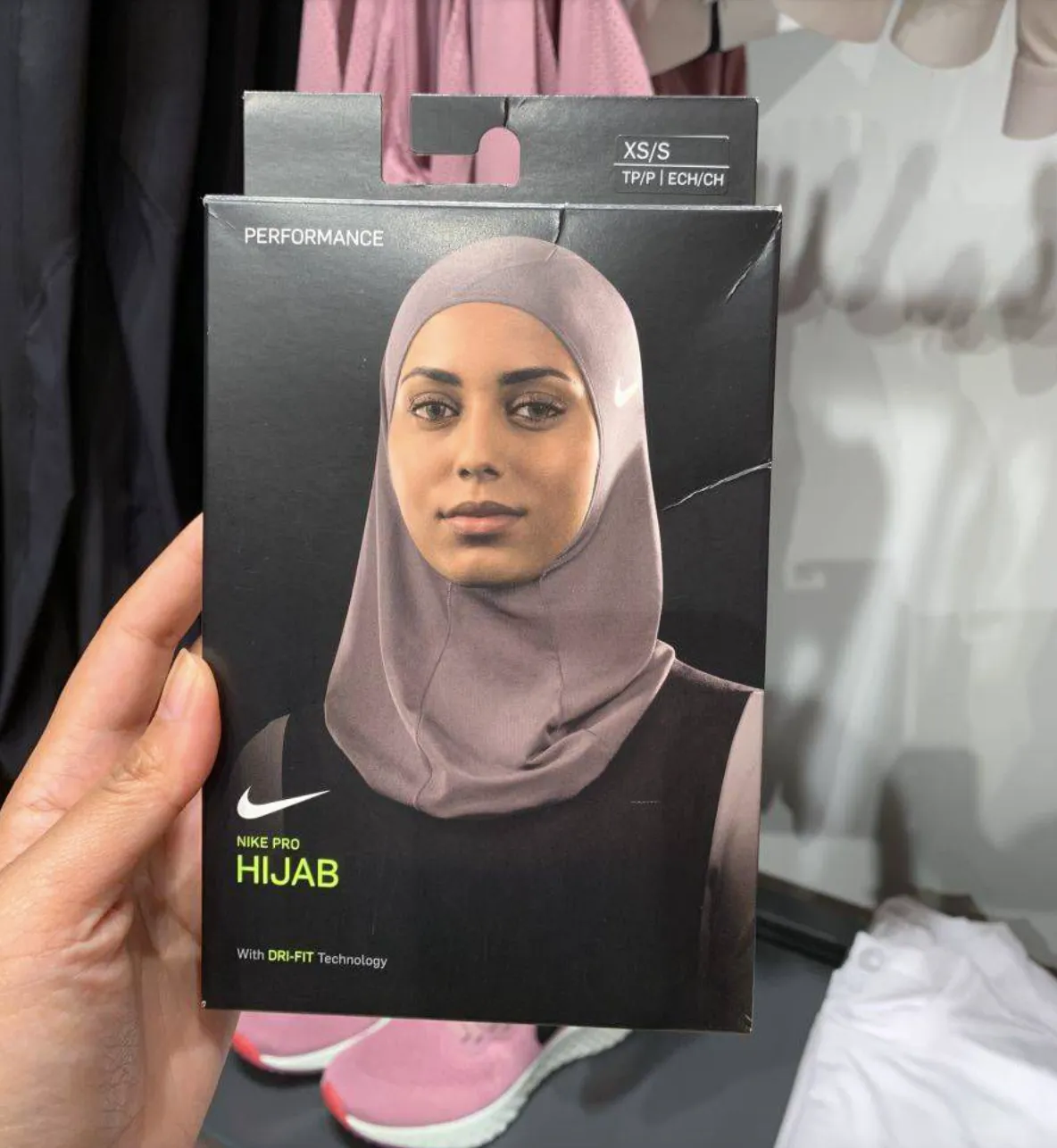 jewel changi airport nike hijab