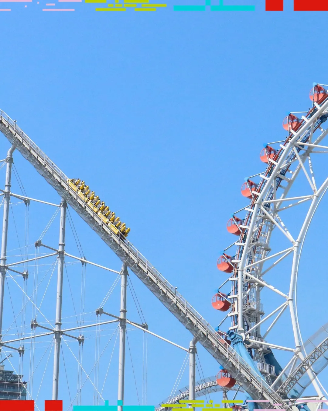 Tokyo Dome City Attractions