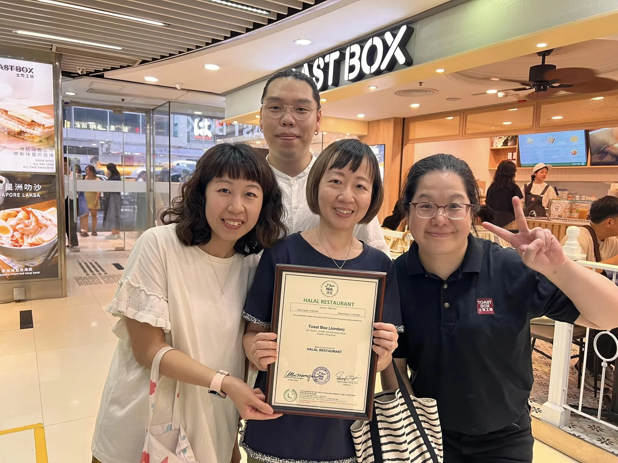 Toast Box Is Now Halal-Certified In Hong Kong