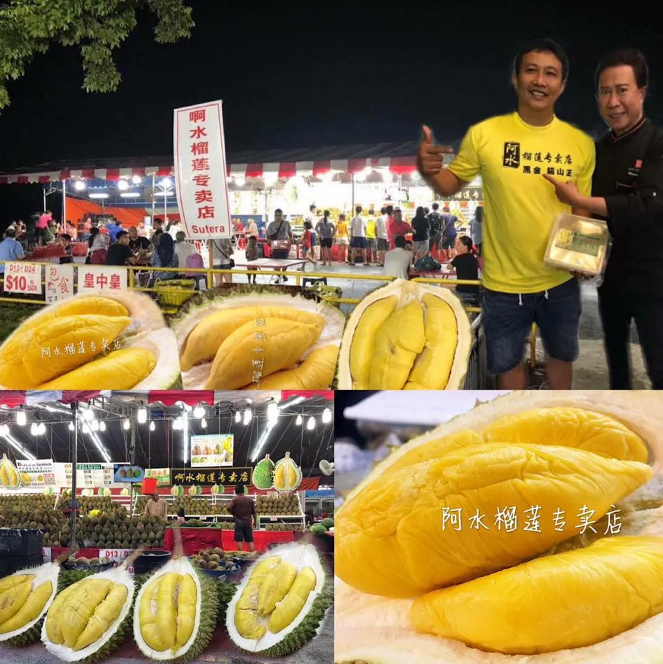 Ah Shui's Durian Stall