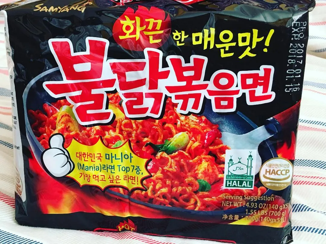 Best Halal Korean Instant Noodles In Singapore And Malaysia
