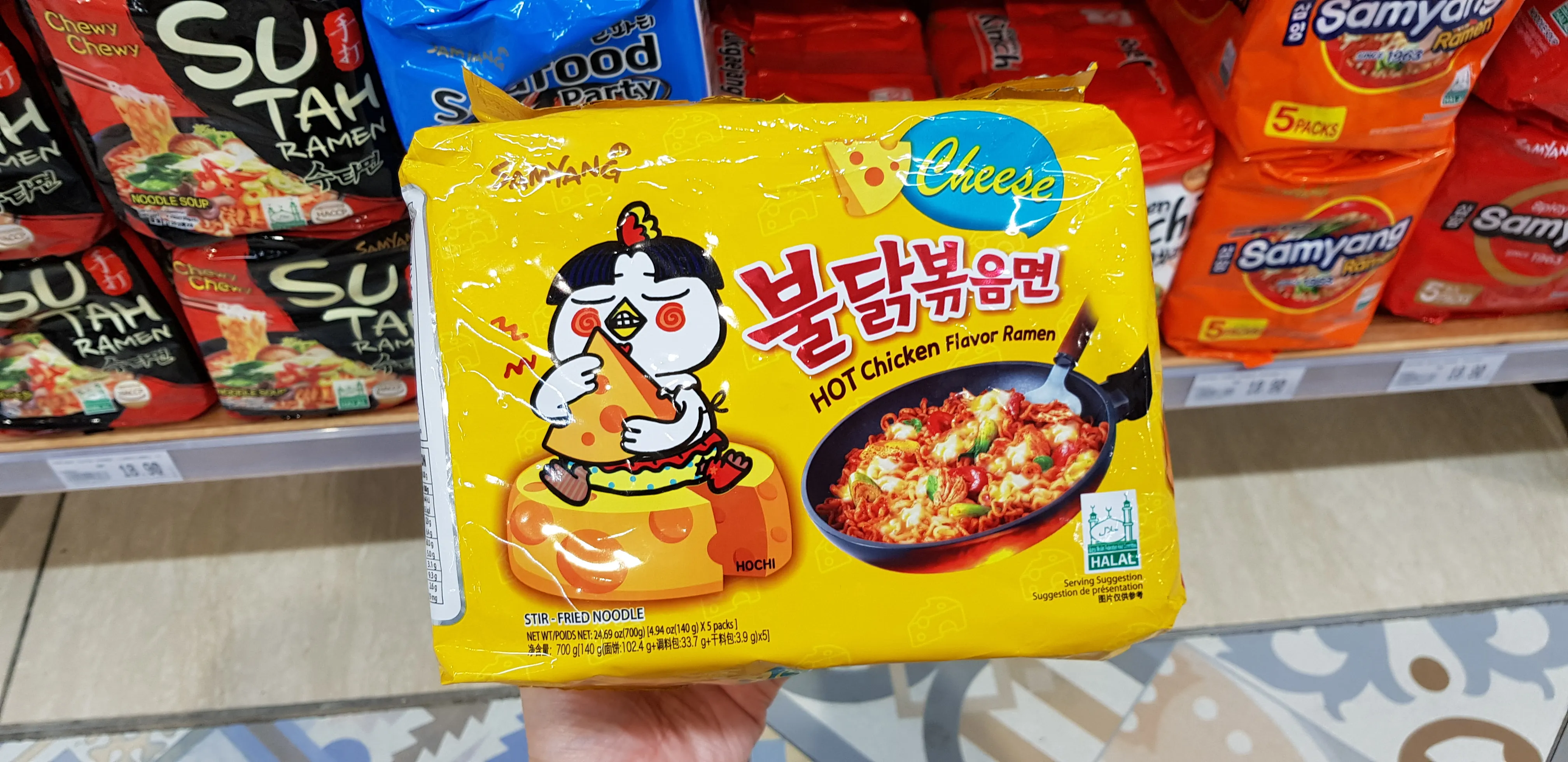 Best Halal Korean Instant Noodles In Singapore And Malaysia