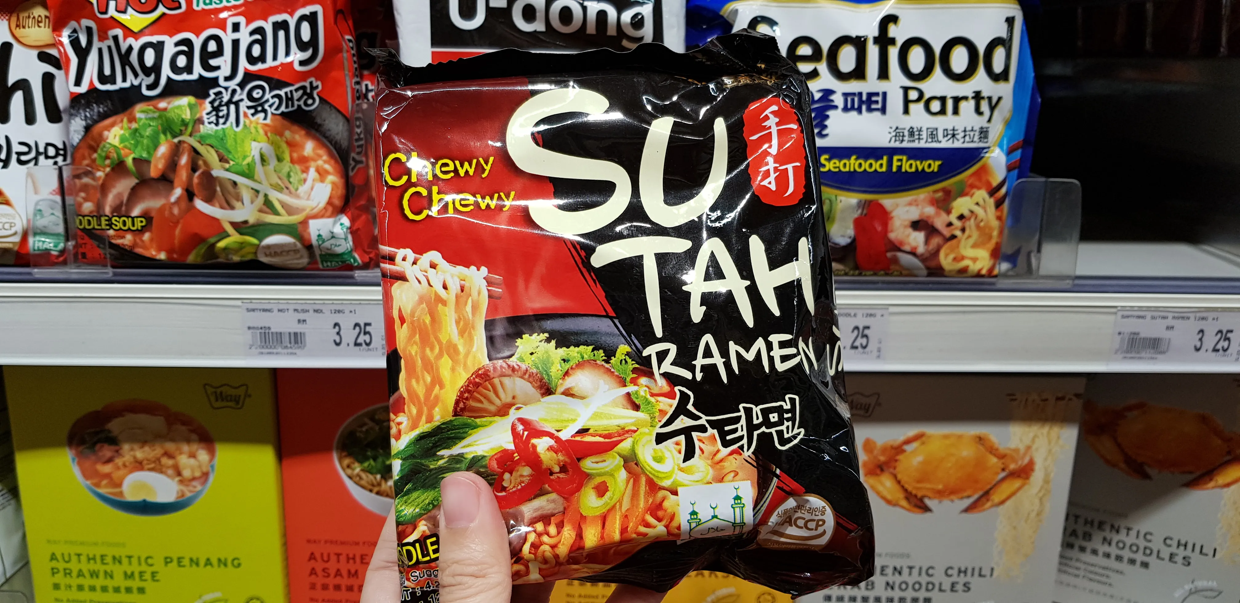 Best Halal Korean Instant Noodles In Singapore And Malaysia
