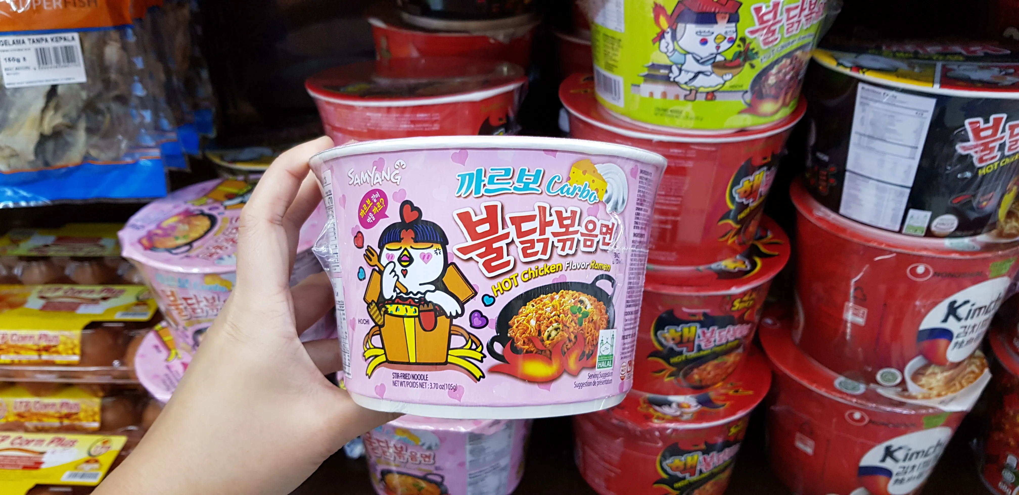 Best Halal Korean Instant Noodles In Singapore And Malaysia