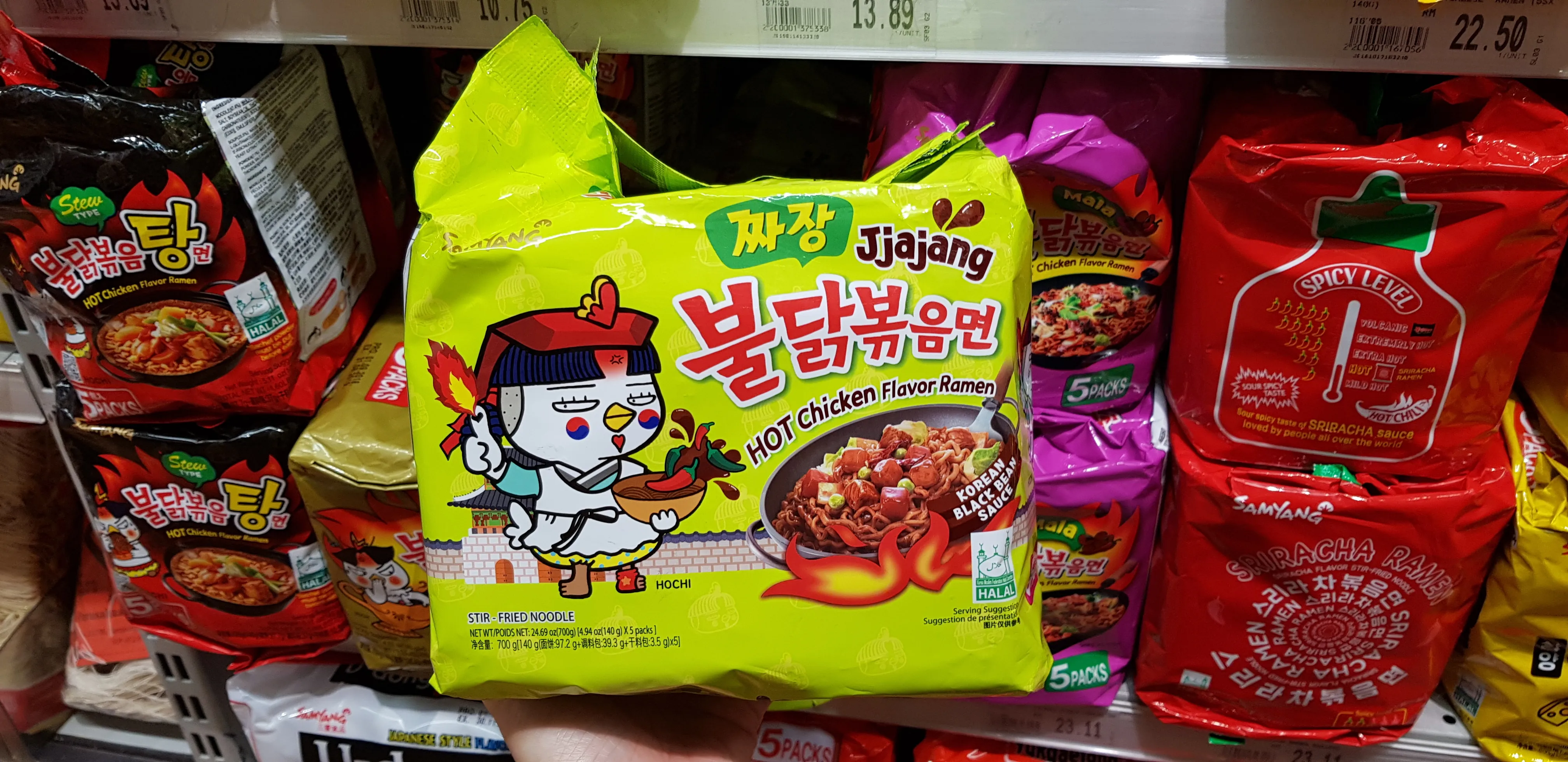 Best Halal Korean Instant Noodles In Singapore And Malaysia