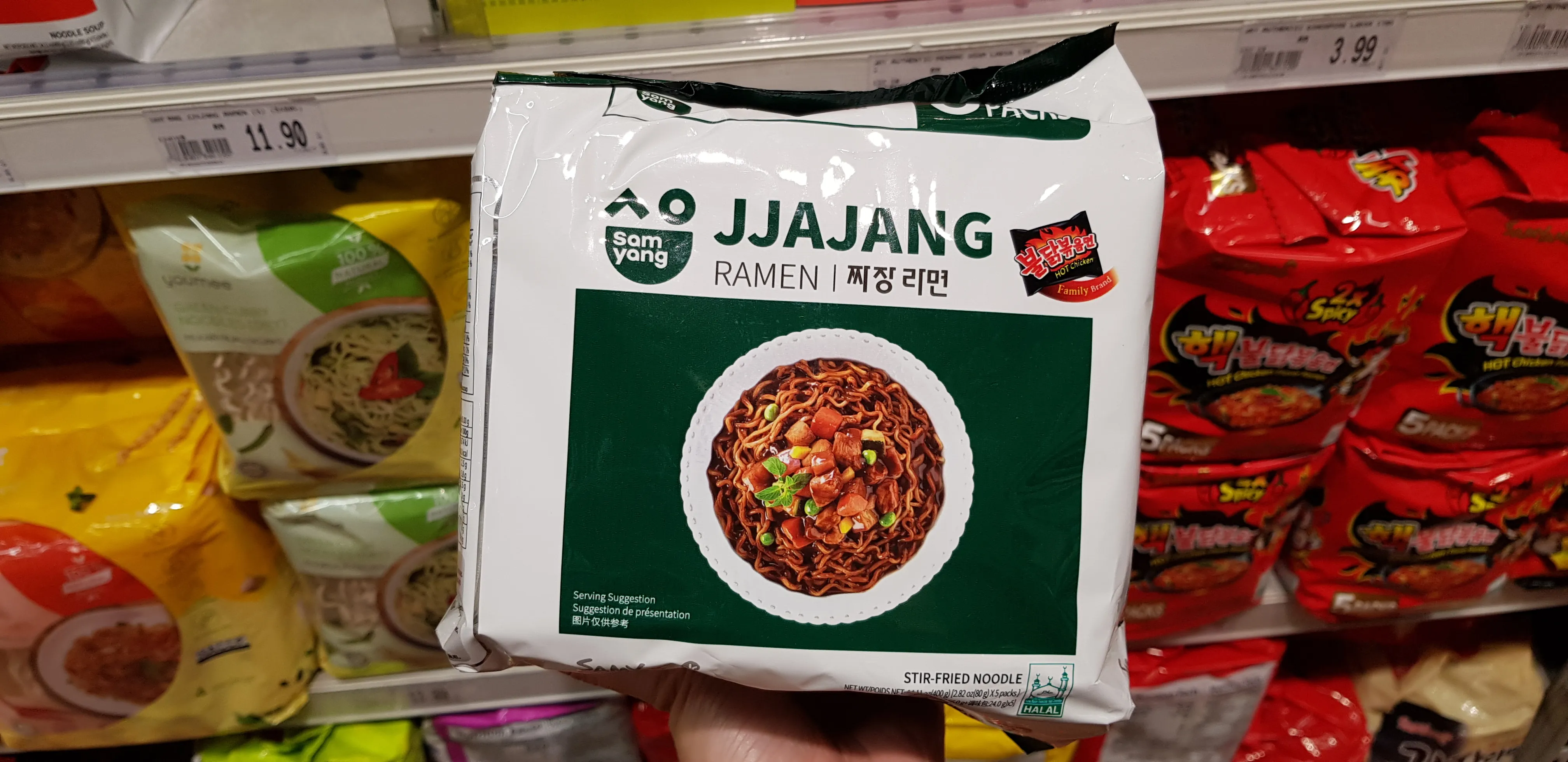 Best Halal Korean Instant Noodles In Singapore And Malaysia