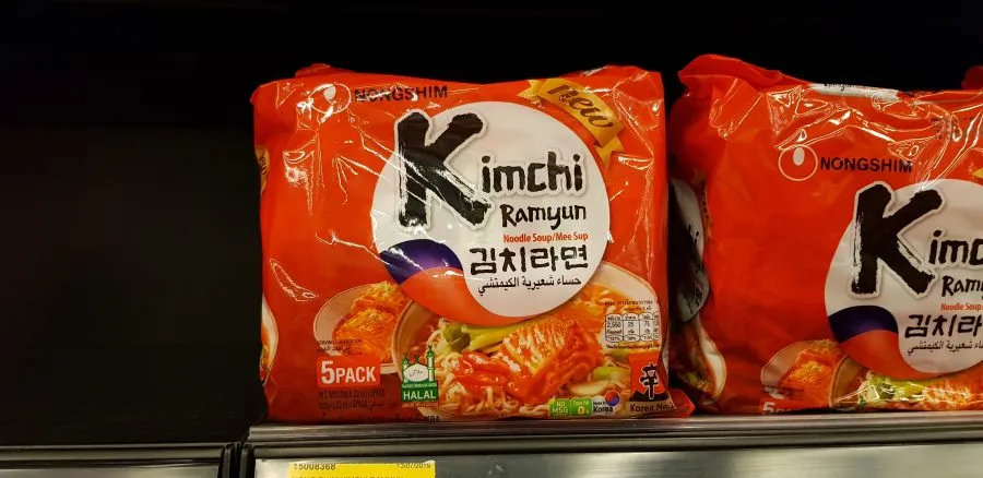 Best Halal Korean Instant Noodles In Singapore And Malaysia