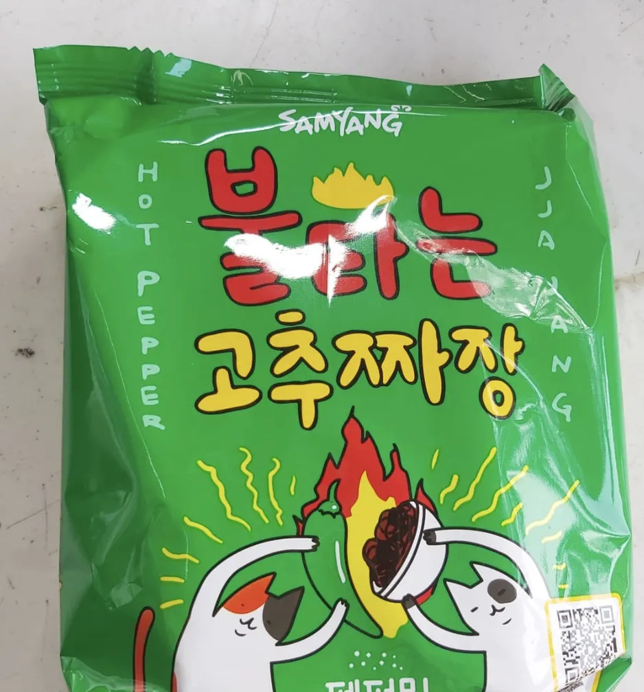 Best Halal Korean Instant Noodles In Singapore And Malaysia