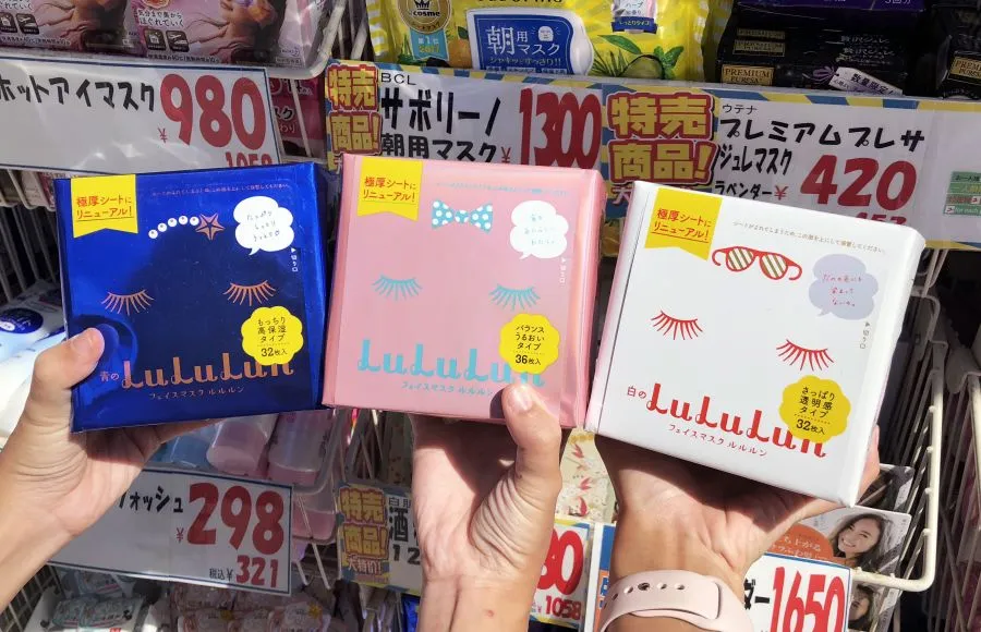 Lu Lu Lun Face Masks