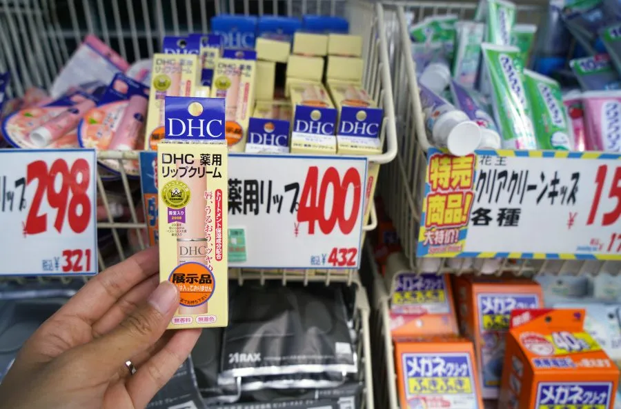 DHC Natural Lip Balm