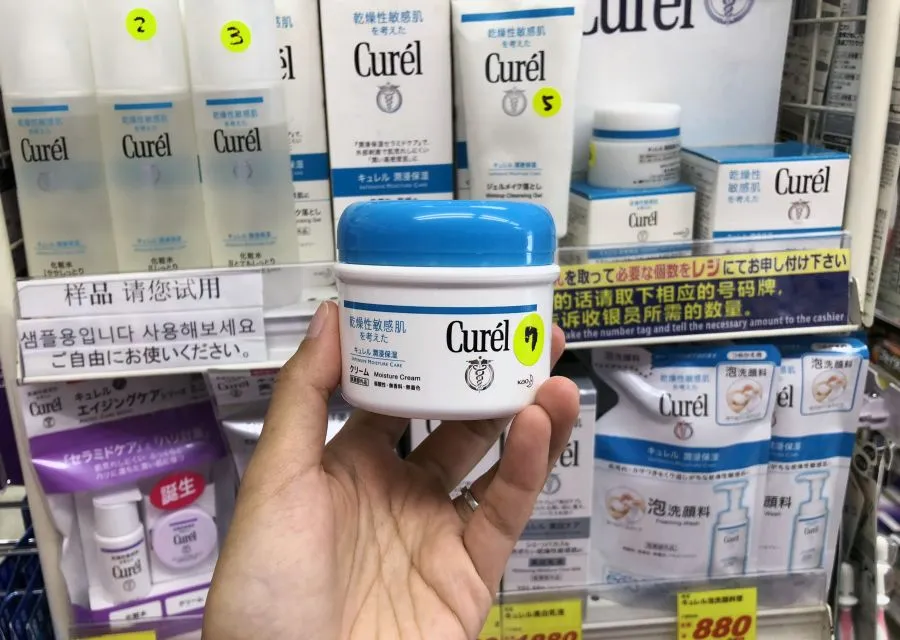 Kao’s Curel Moisturiser
