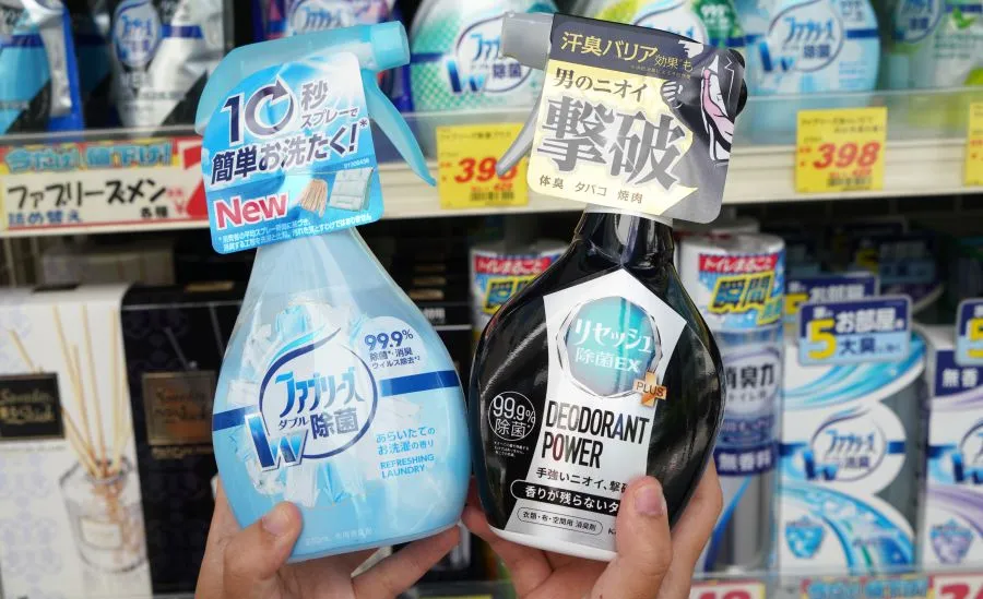 Febreze Fabric Freshener