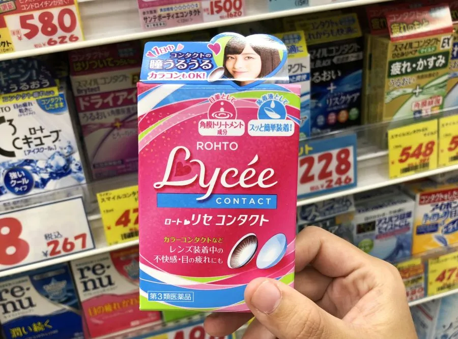 Rohto Lycée Eyedrops