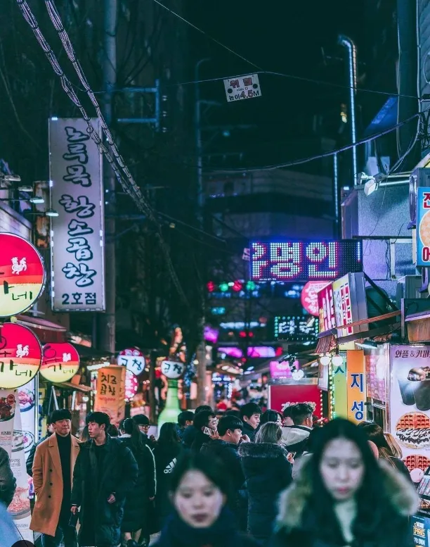 7D6N Itinerary to Conquering Seoul, Busan, and Jeju