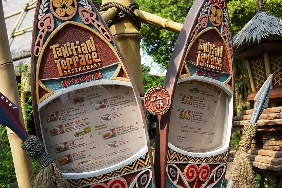 insider tips hong kong disneyland