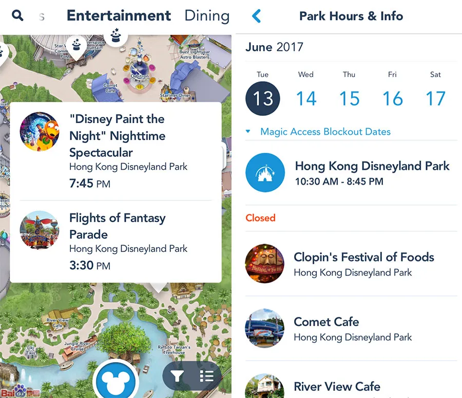 insider tips hong kong disneyland