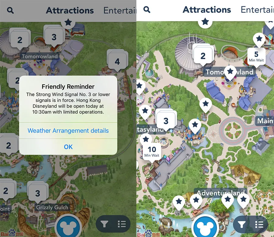 insider tips hong kong disneyland