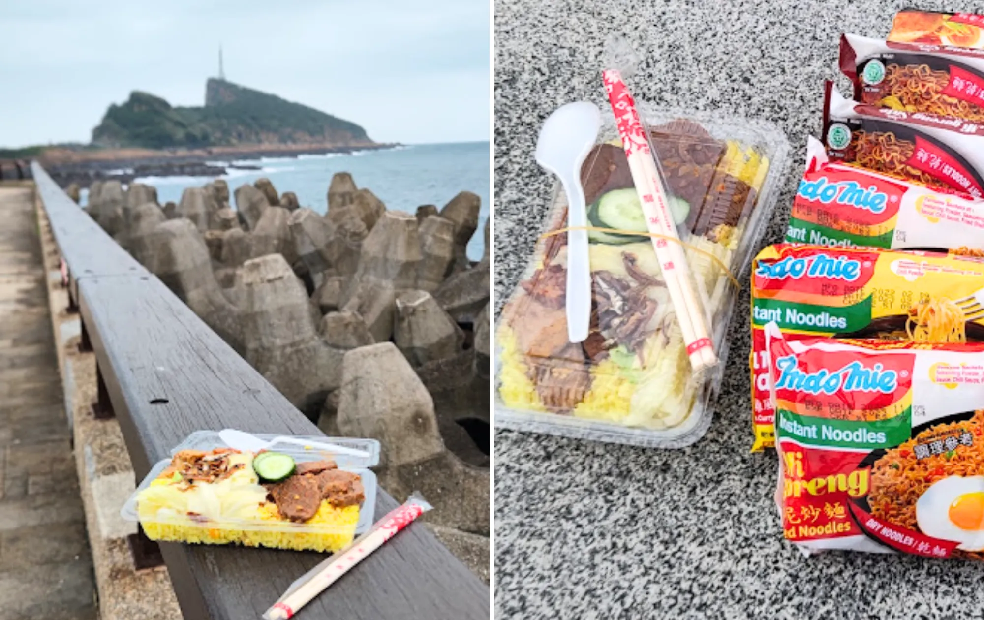 Toko Indo Halal Yehliu