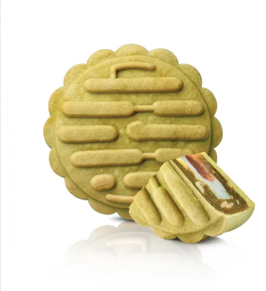 halal mooncakes in Malaysia