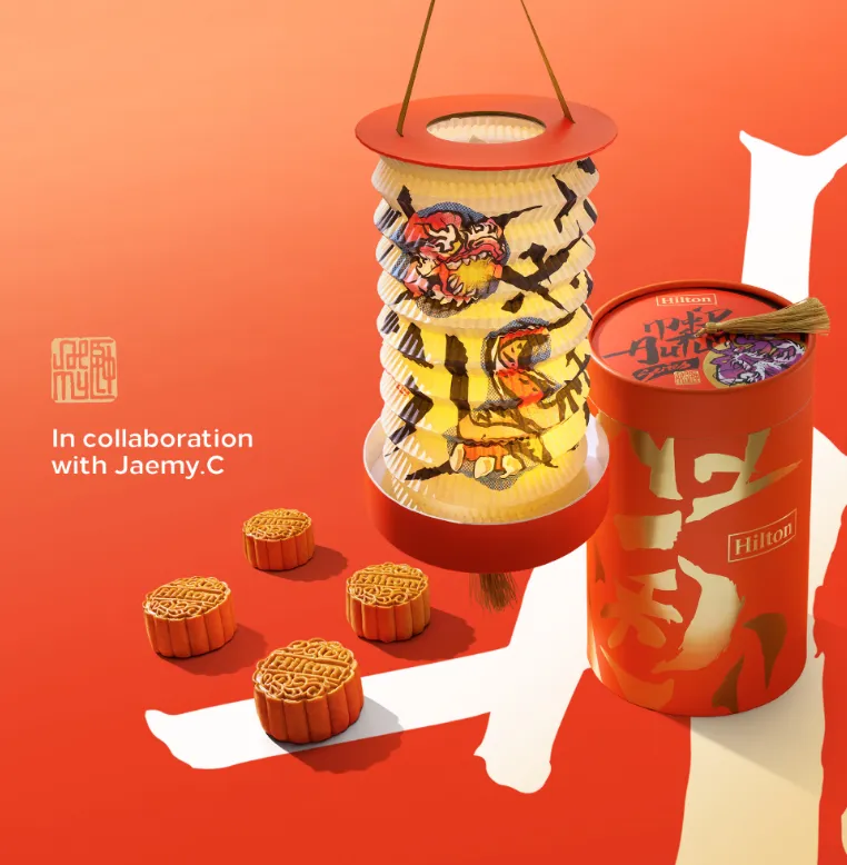 halal mooncakes malaysia