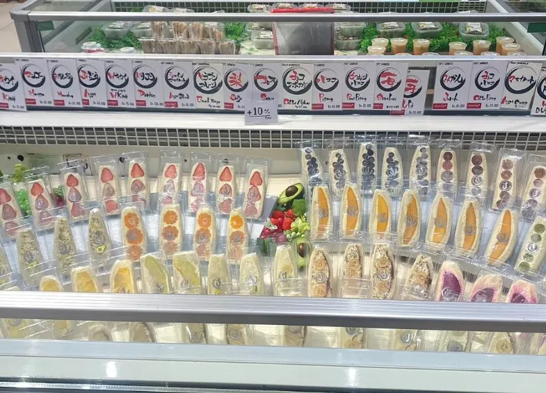 Supermarket Jakarta