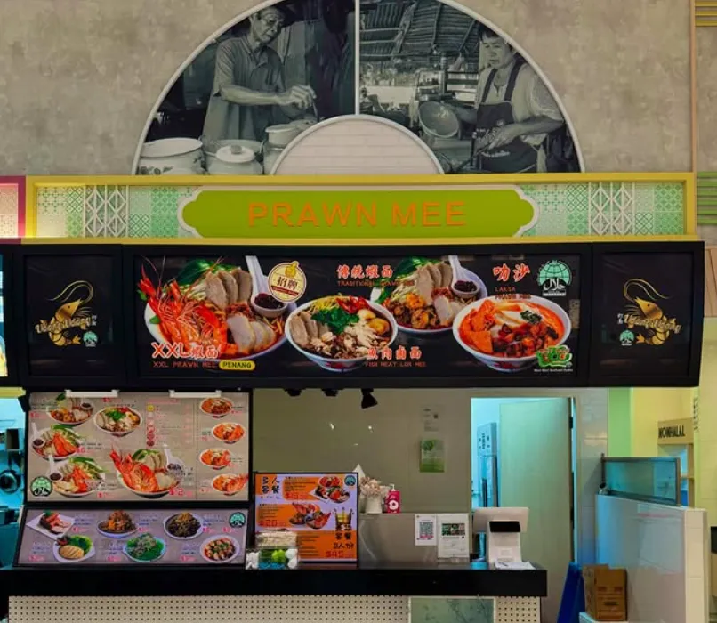 Udang Udang: Halal Hawker Fare In Singapore That Hits the Spot