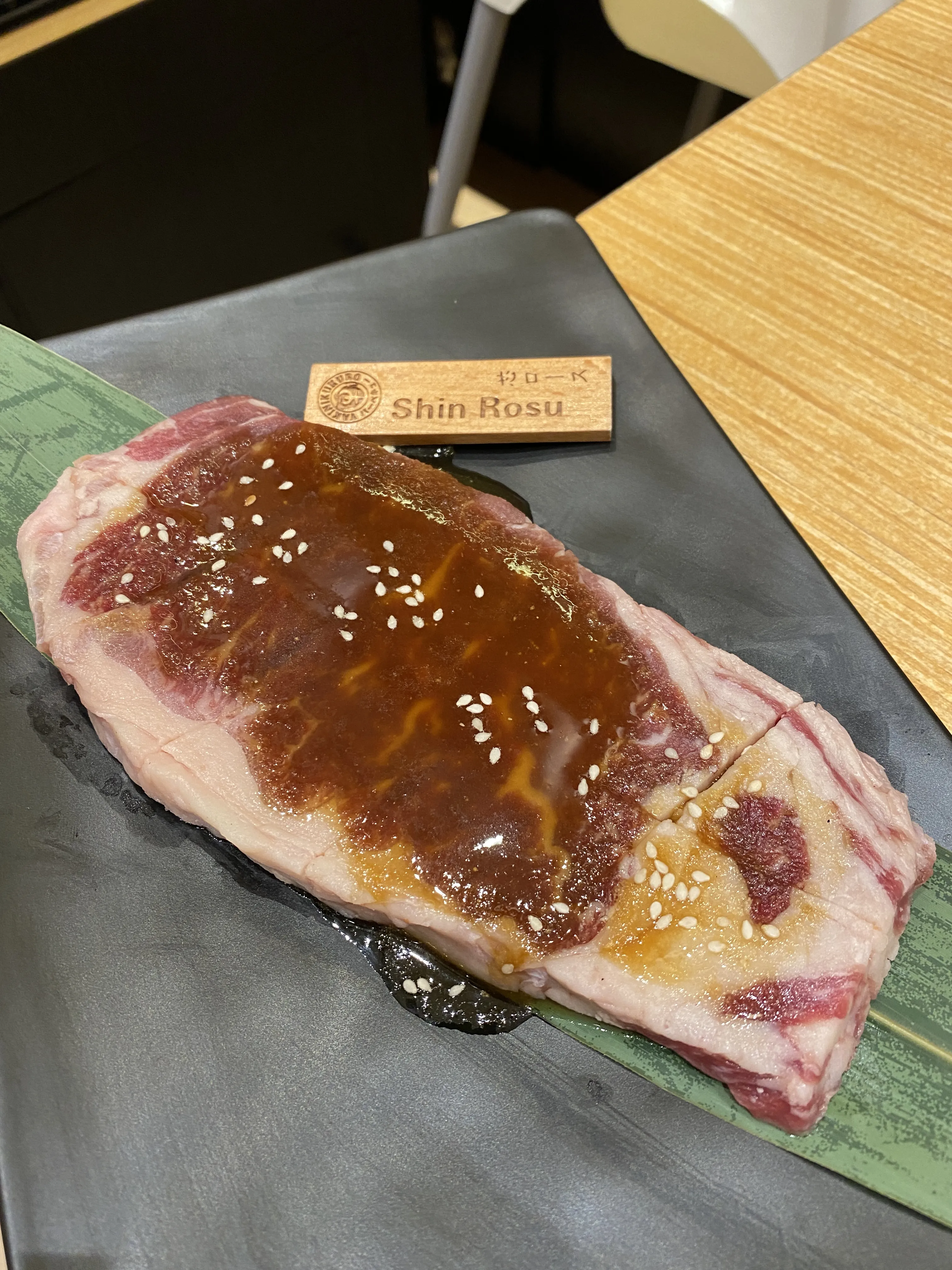 Yakiniku Kuro