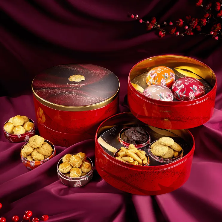 Halal Chinese New Year Goodies In Singapore