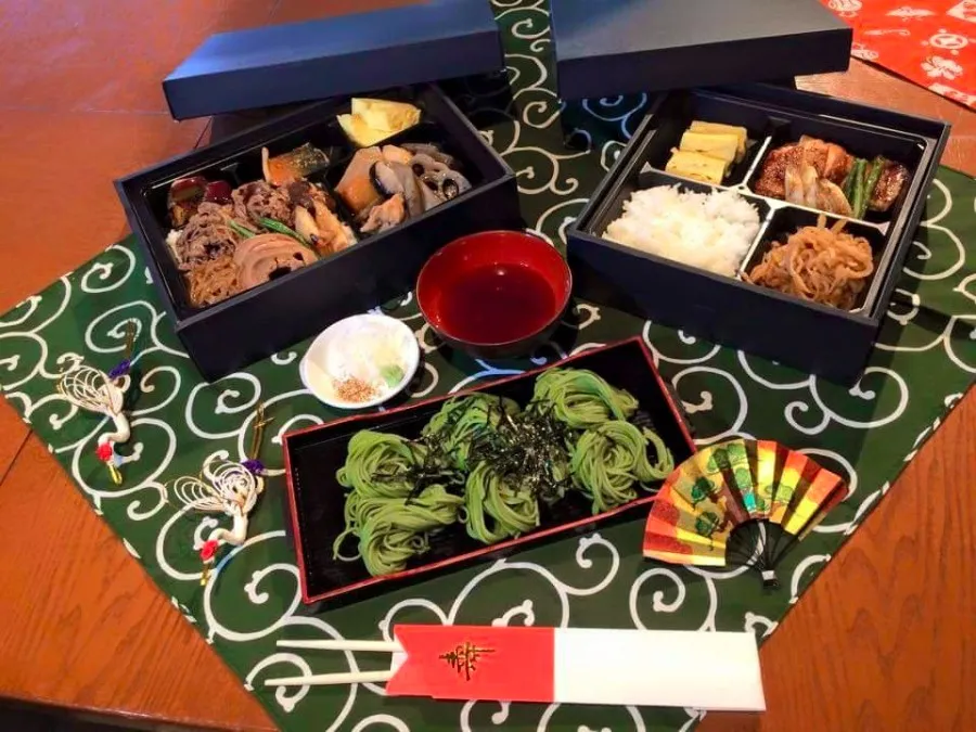 Halal bento