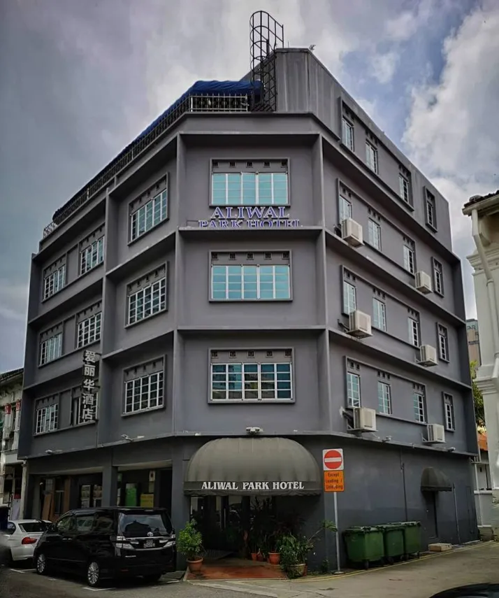 Aliwal Park Hotel