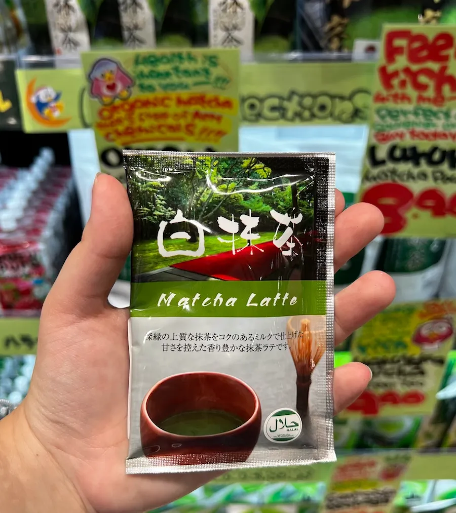 Halal Food Items You Can Find At The New Don Don Donki Outlet At Jewel Changi Airport