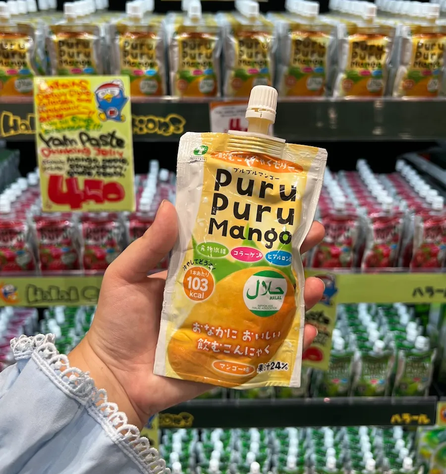 Halal Food Items You Can Find At The New Don Don Donki Outlet At Jewel Changi Airport