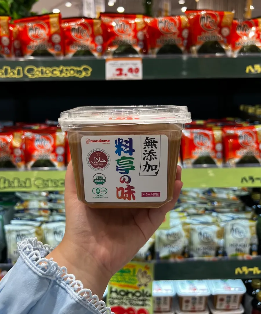 Halal Food Items You Can Find At The New Don Don Donki Outlet At Jewel Changi Airport