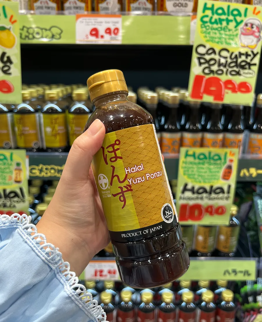 Halal Food Items You Can Find At The New Don Don Donki Outlet At Jewel Changi Airport