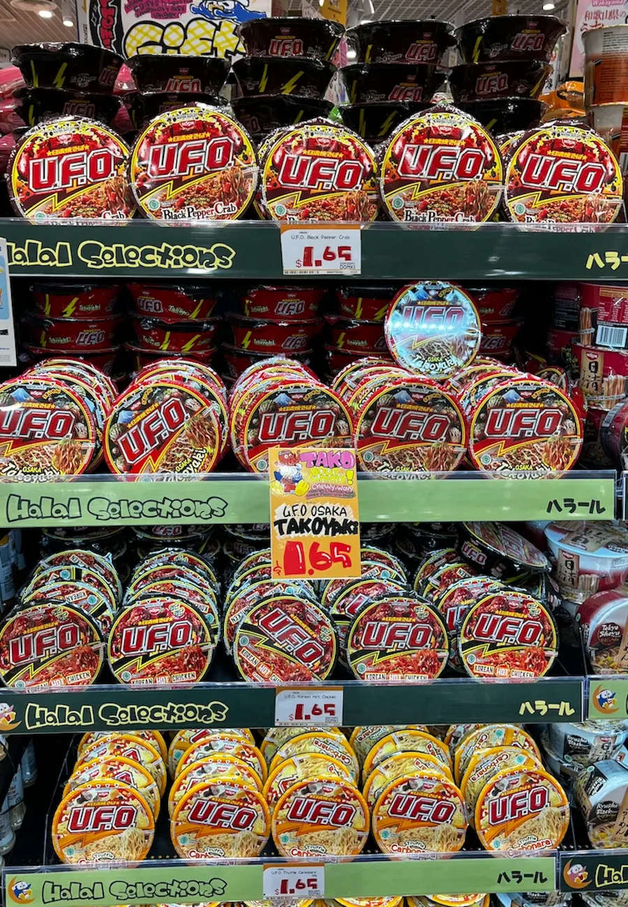 Halal Food Items You Can Find At The New Don Don Donki Outlet At Jewel Changi Airport