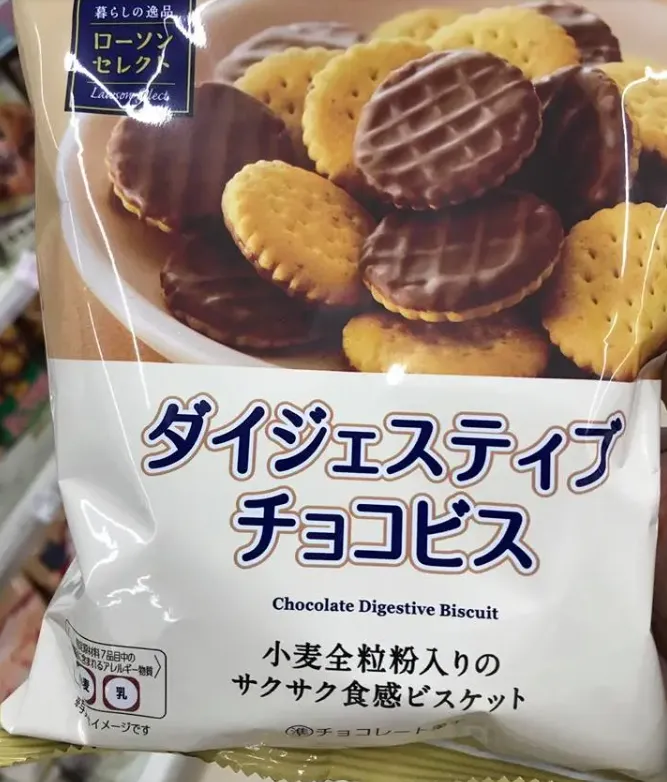 Lawson’s Select brand Chocolate Digestive Biscuit and Chocolate Chip Cookie