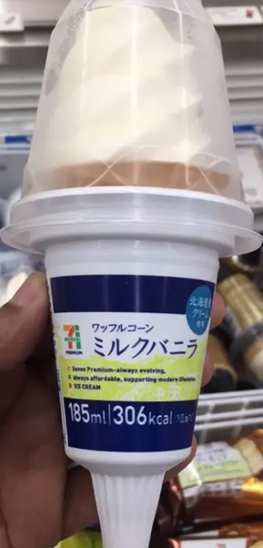 7-11 brand Waffle Cone Milk Vanilla Ice Cream