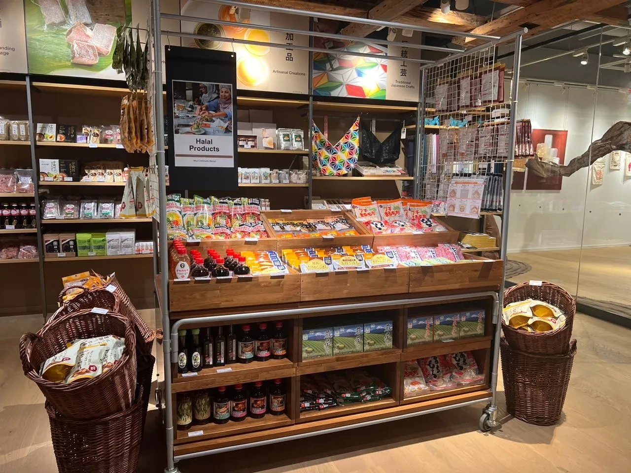The halal section where you can get a number of Japanese snacks and ingredients